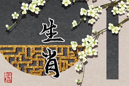 择吉日2026|结婚择吉日2026年|开业择日子